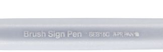 Brush Sign Pen Pentel - neue Farben - Schneegrau (light grey)