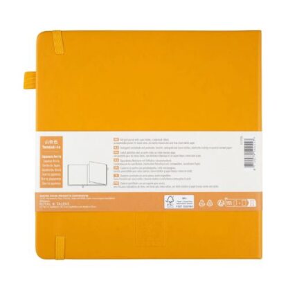 Notizbuch Sakura quadratisch